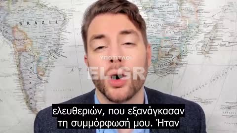 ΕΣΠΑΣΑΝ ΤΑ ΚΟΝΤΕΡ ΤΗΣ ΠΛΥΣΗΣ ΕΓΚΕΦΑΛΟΥ!!!