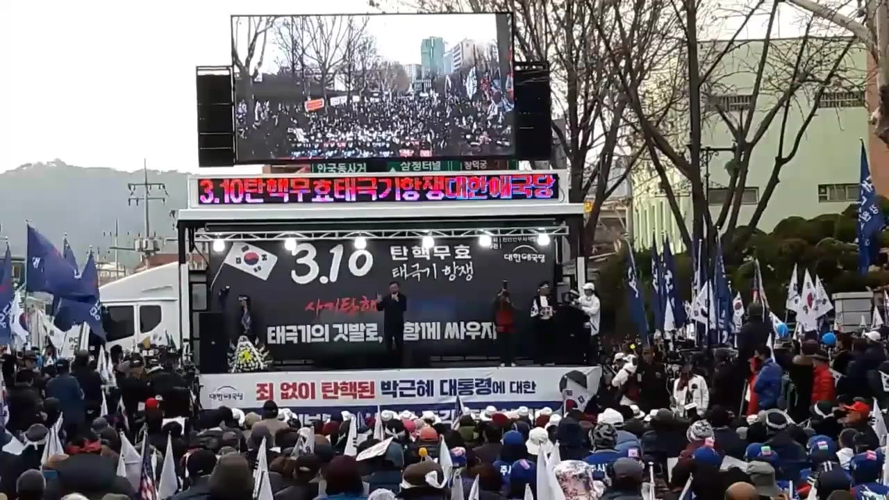 20190315_V3_S04(A2H1chFNBNk)내가 왜 탄핵무효를 외쳤는가_