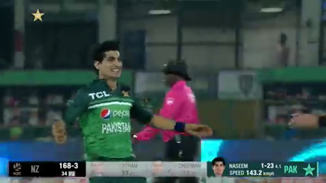 Pakistan cricketer Naseem shah
