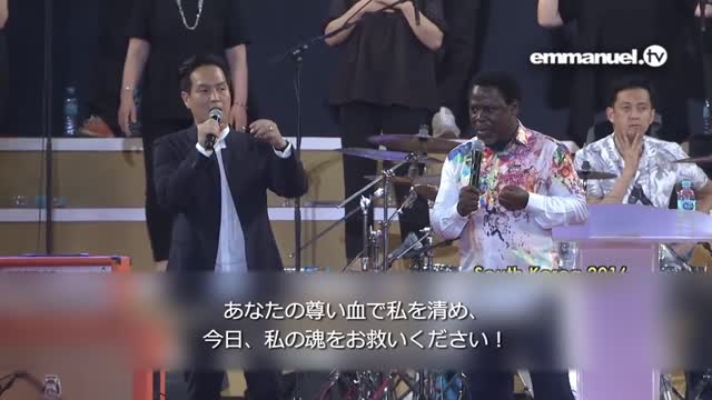 INCREDIBLE How To Pray Against DEMONS!!! 悪魔に反対する祈りの方法！ 2016年韓国クルセード