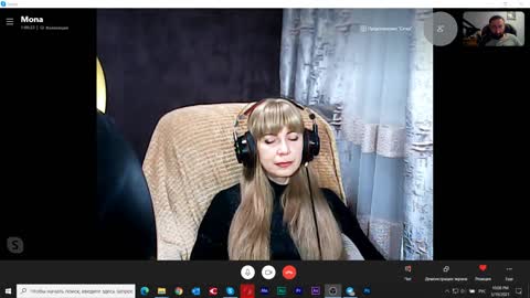 2021-03-19 впоминаем Туманчик 2(((