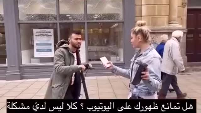 عرضت عليه تلفون مقابل أن يفطر يوماً في رمضان..