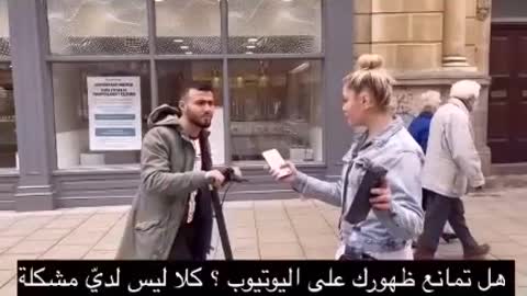 عرضت عليه تلفون مقابل أن يفطر يوماً في رمضان..