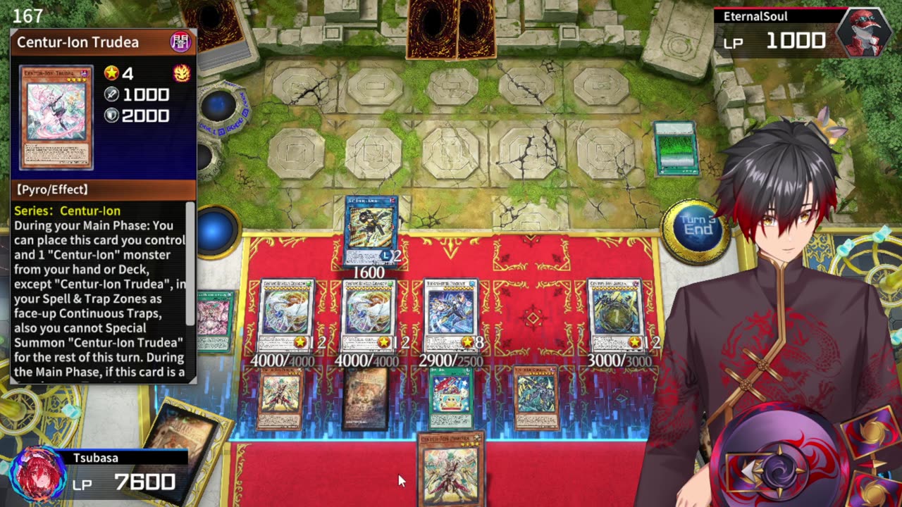 Yu-Gi-Oh! Card Engine #6 Toy box