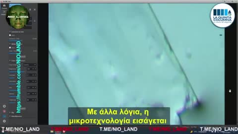 VIDΕΟ - ΔΕΙΤΕ ΤΙ ΣΥΜΒΑΙΝΕΙ ΜΕ ΤΑ ΕΜΒΟΛΙΑ ...ΔΕΙΤΕ ΤΙ ΠΕΡΙΕΧΟΥΝ...
