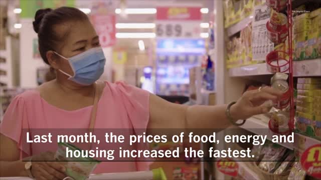 U.S. inflation jumped 7.5% in the last year, a 40-year high