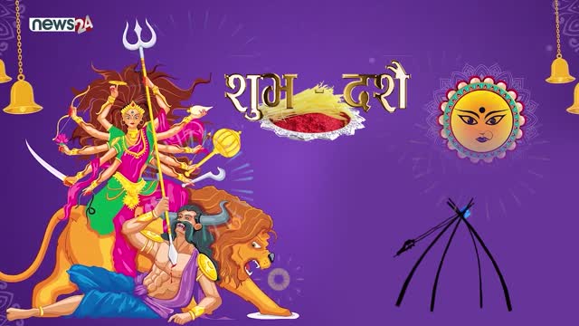 Bhabanath Humagain Managing Director - Success Abroad Study Dashain Best Wishes 2022
