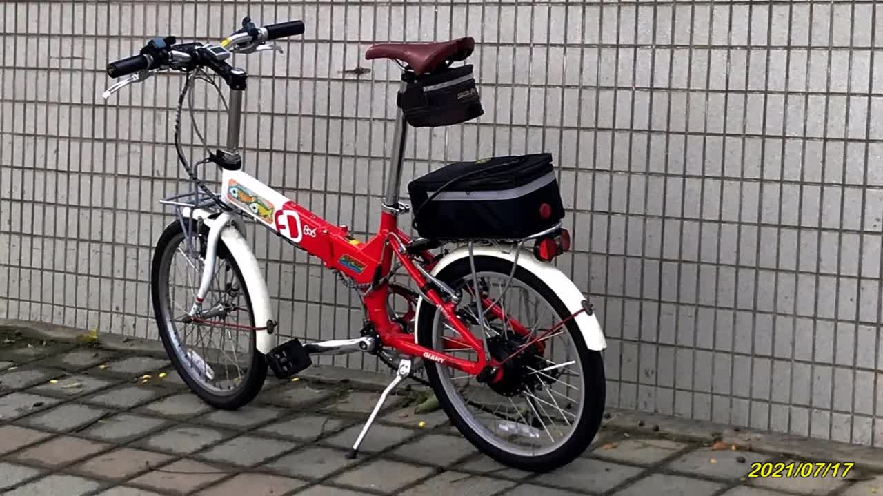 21_0713 Fizik坐墊翻修