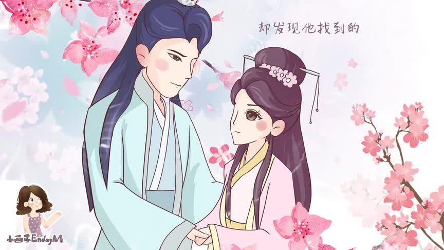 The Eternal Love 2 双世宠妃2 Two double hand-painted Mr. Mo Liancheng told you a story about past and present life
