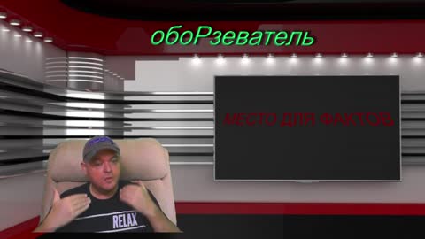 Нам с тобой