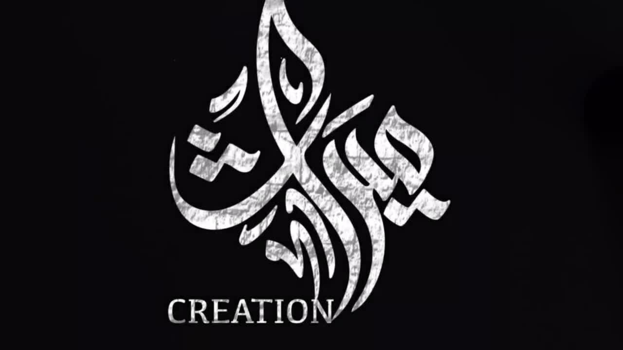 Creative Arabic calligraphy logo designs / satisfying
