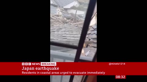 Tsunami warning in Japan after strong earthquake | BBC News