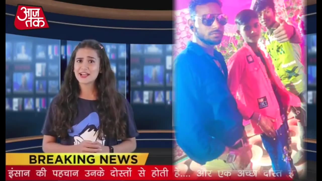 Aaj tak new 27