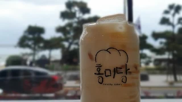 Asia Korea Busan Haeundae Cafe Latte Black Tea Milk Tea