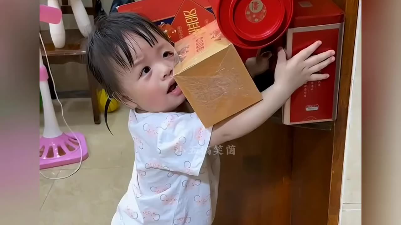 NAUGHTY KID