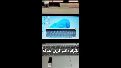 آموزش ساخت کیبورد مجازی در ویندوز 🤓