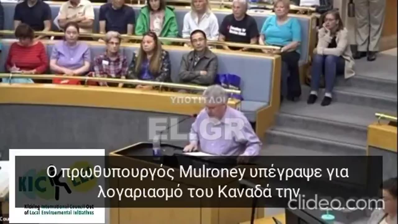 Πολίτες λένε «όχι» στις πόλεις των 15 λεπτών !