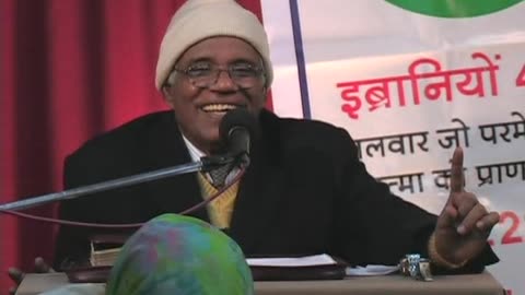 20080115_Jam_KnwYrGod_e12_H