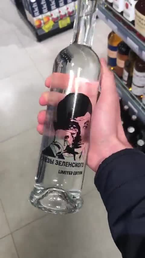 Russian Stores Now Carrying "Zelensky's Tears" Brand Vodka
