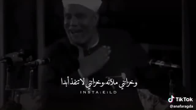 اسباب الرزق