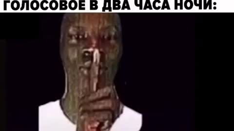No one: spiked friend throwing voice at two in the morning: