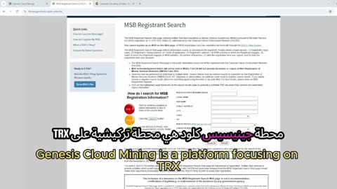 Genesis Cloud Mining - Start your journey to crypto wealth!