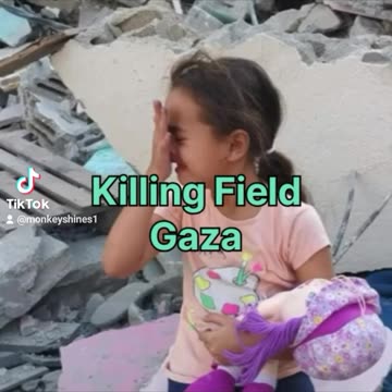 Alternate Reality Of Gaza