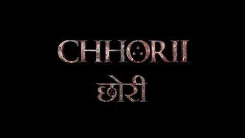 CHHORI HORROR SCENE