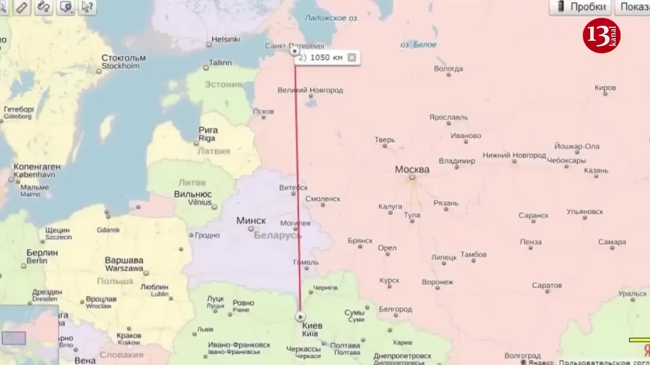 Ukraine launches fast offensive against Russia