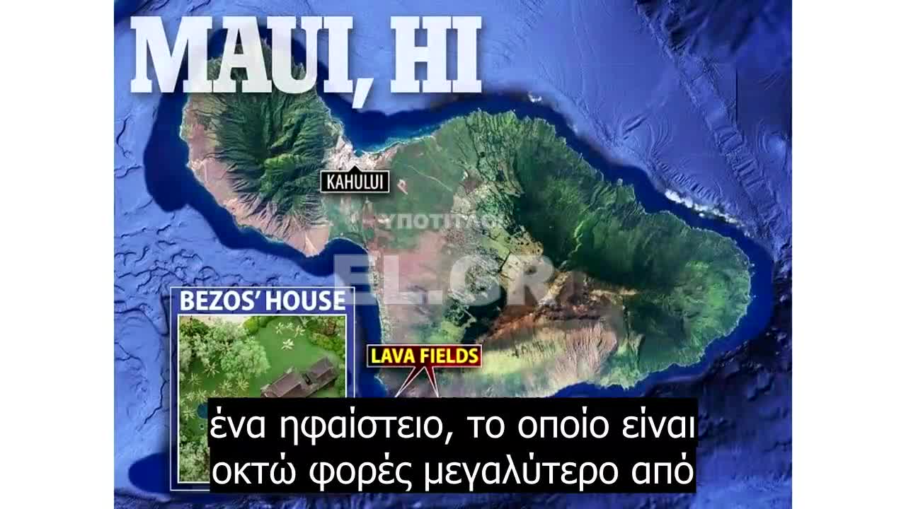 Ο Τζεφ Μπέζος αγοράζει αρχοντικό μπροστά στον Ωκεανό, αξίας 78 εκατομμυρίων δολαρίων
