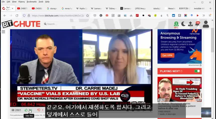 Unstoppable self-replication "Hydra" is in there!