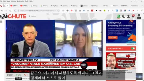 Unstoppable self-replication "Hydra" is in there!