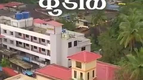 ओके मध्ये सगळ