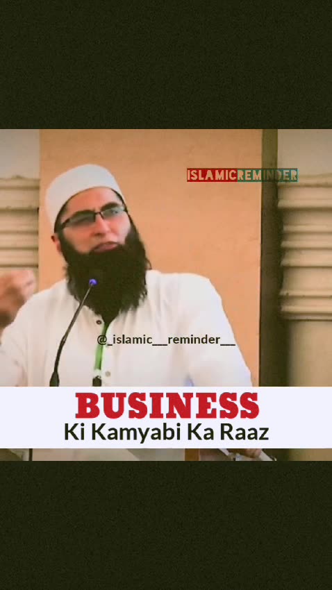 بیوٹی فل بیان