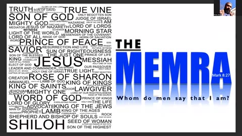 The Memra 1