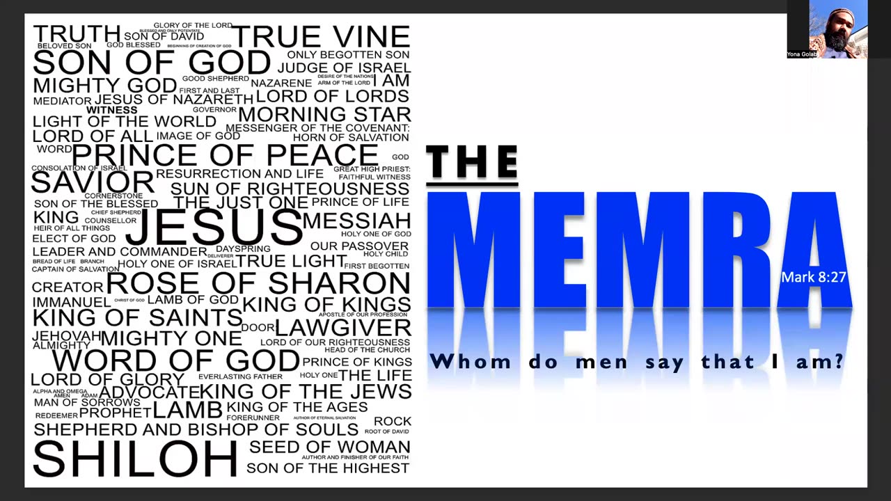 The Memra 1