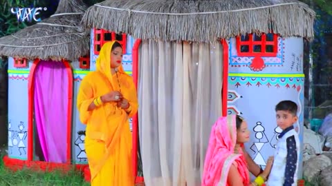Chatt Puja Song