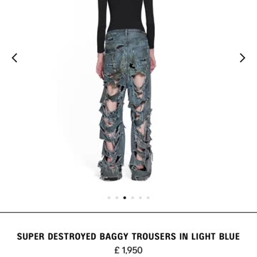 “But it’s balenci”