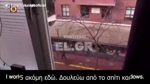 Η Ολλανδία δεν είναι πια ευχάριστη χώρα