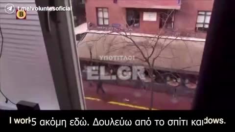 Η Ολλανδία δεν είναι πια ευχάριστη χώρα