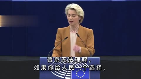 Listen to how lies is spin by the leader of the warmongering wolves