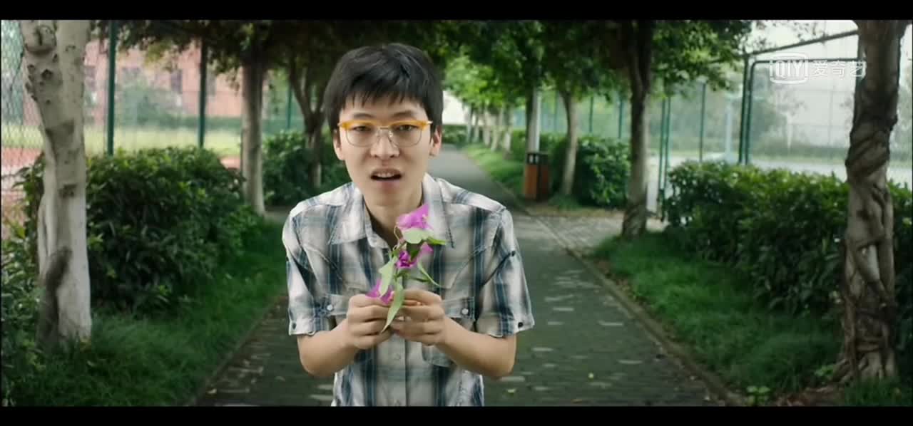 funny trick