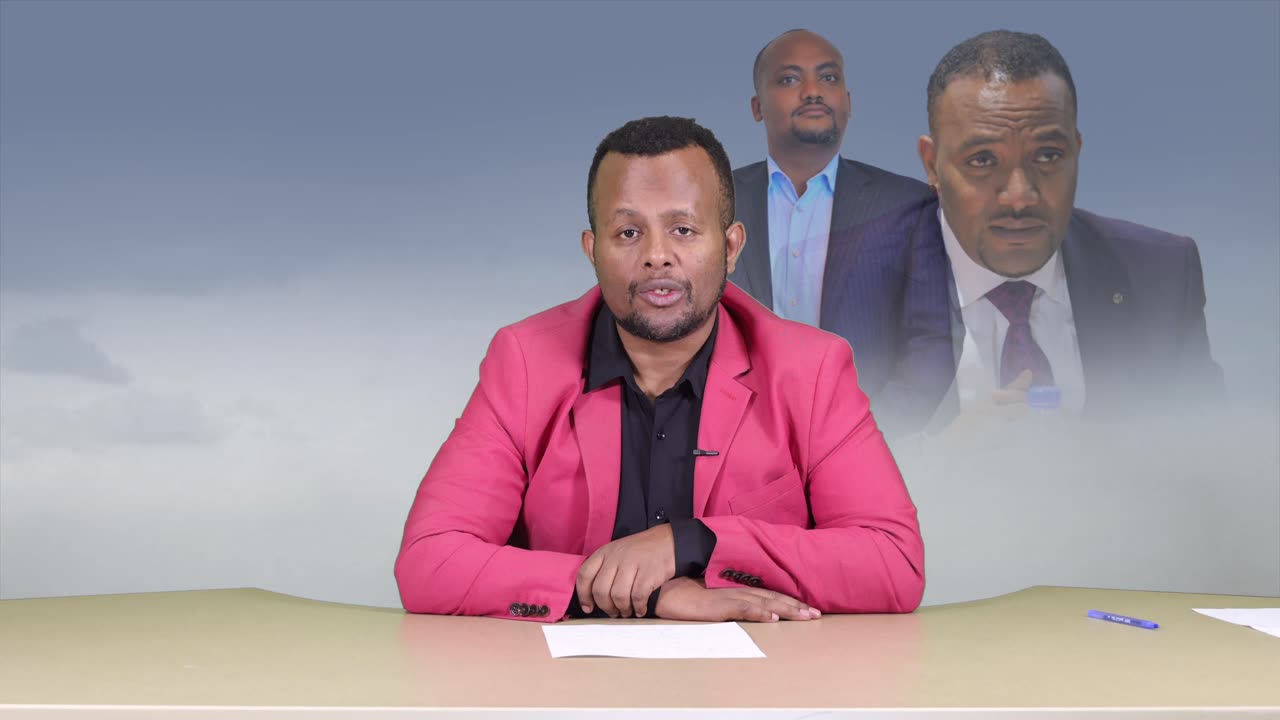 የተከሰከሰው የኢትዮጵያ ድሮን | Ethiopia Drone