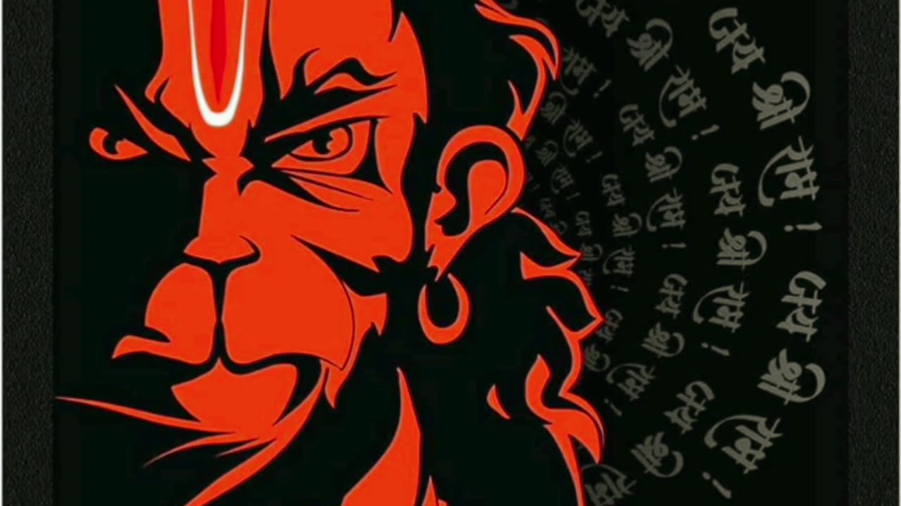 Bajarang Bali song Hanuman