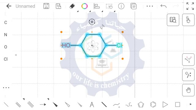 برنامج لرسم المركبات الكيميائية وتسميتها