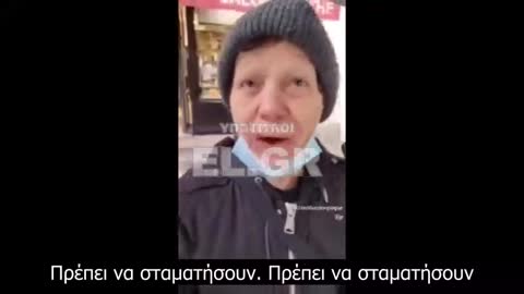 ΑΠΟΤΡΟΠΑΙΟ ΝΑ ΣΤΑΜΑΤΗΣΟΥΝ ΝΑ ΜΑΣ ΕΜΒΟΛΙΑΖΟΥΝ ΥΠΟΧΡΕΩΤΙΚΑ