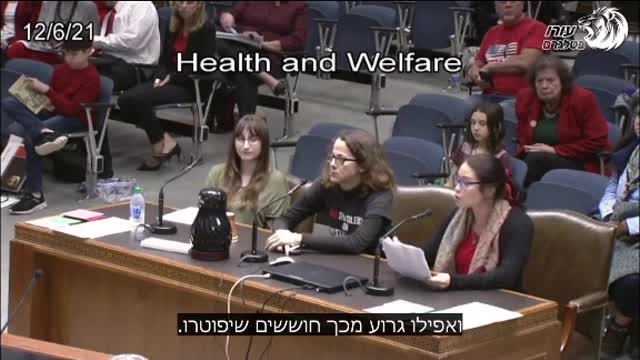 Mistreatment of covid patients in hospitals, and VAERS