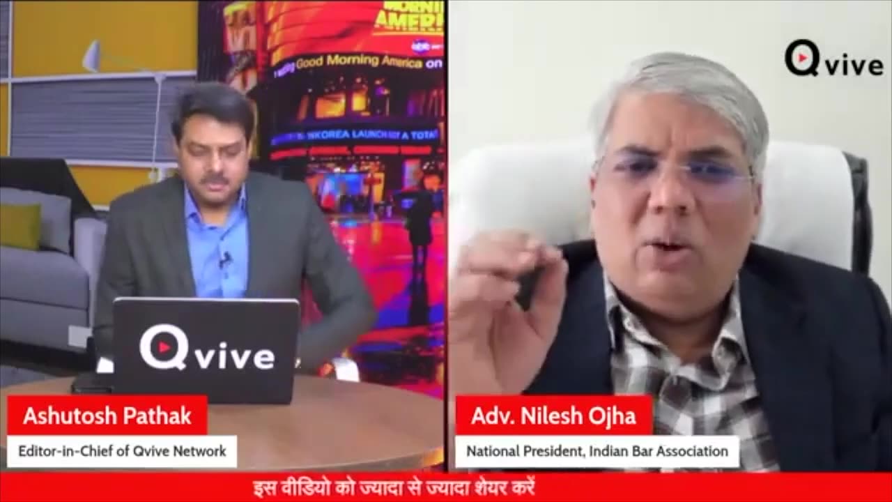 गलत फैसला सुनाने पर Judge के खिलाफ भी कार्रवाई हो सकती है- Nilesh Ojha