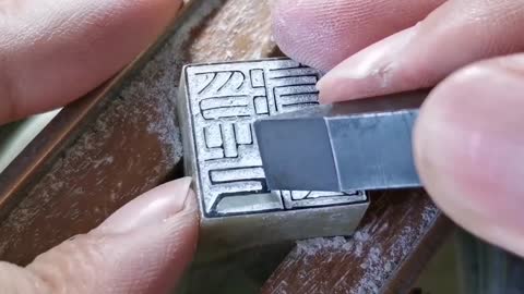 Seal engraving part 7: An ancient craft, it is recommended to wear headphones.