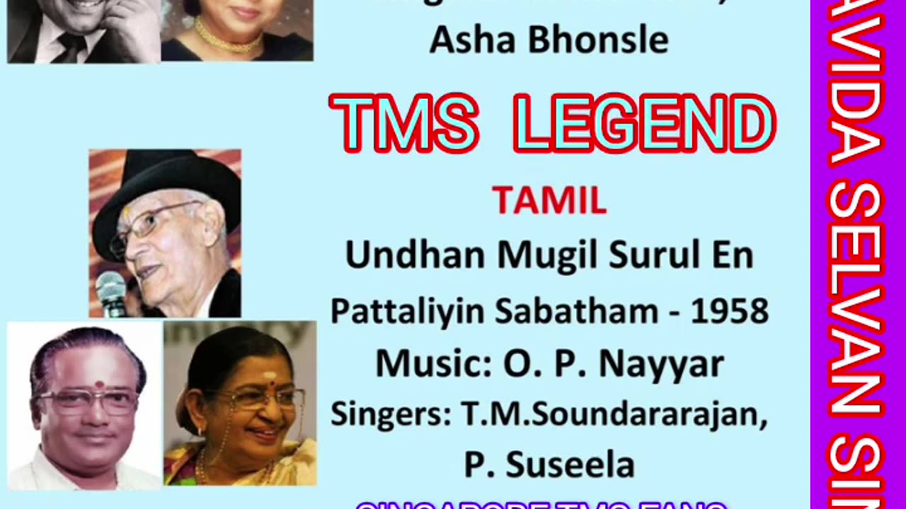 பாட்டாளியின் சபதம் 1958 தமிழ் ஹிந்தி TMS LEGEND M.THIRAVIDA SELVAN SINGAPORE TMS FANS